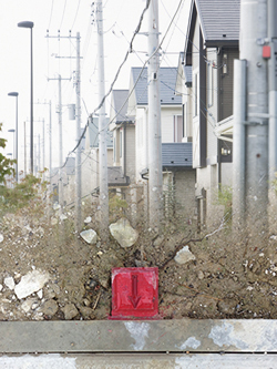 土地家屋調査士